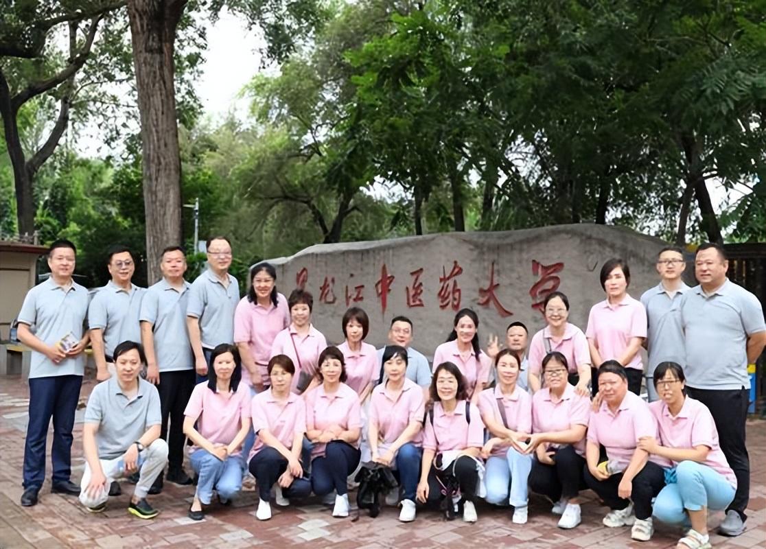 黑龙江之旅，解锁北国风光与知识宝藏